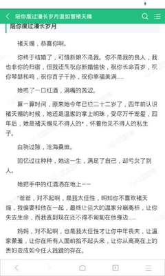 菲律宾人去中国工作如何办理签证?需要哪些材料?